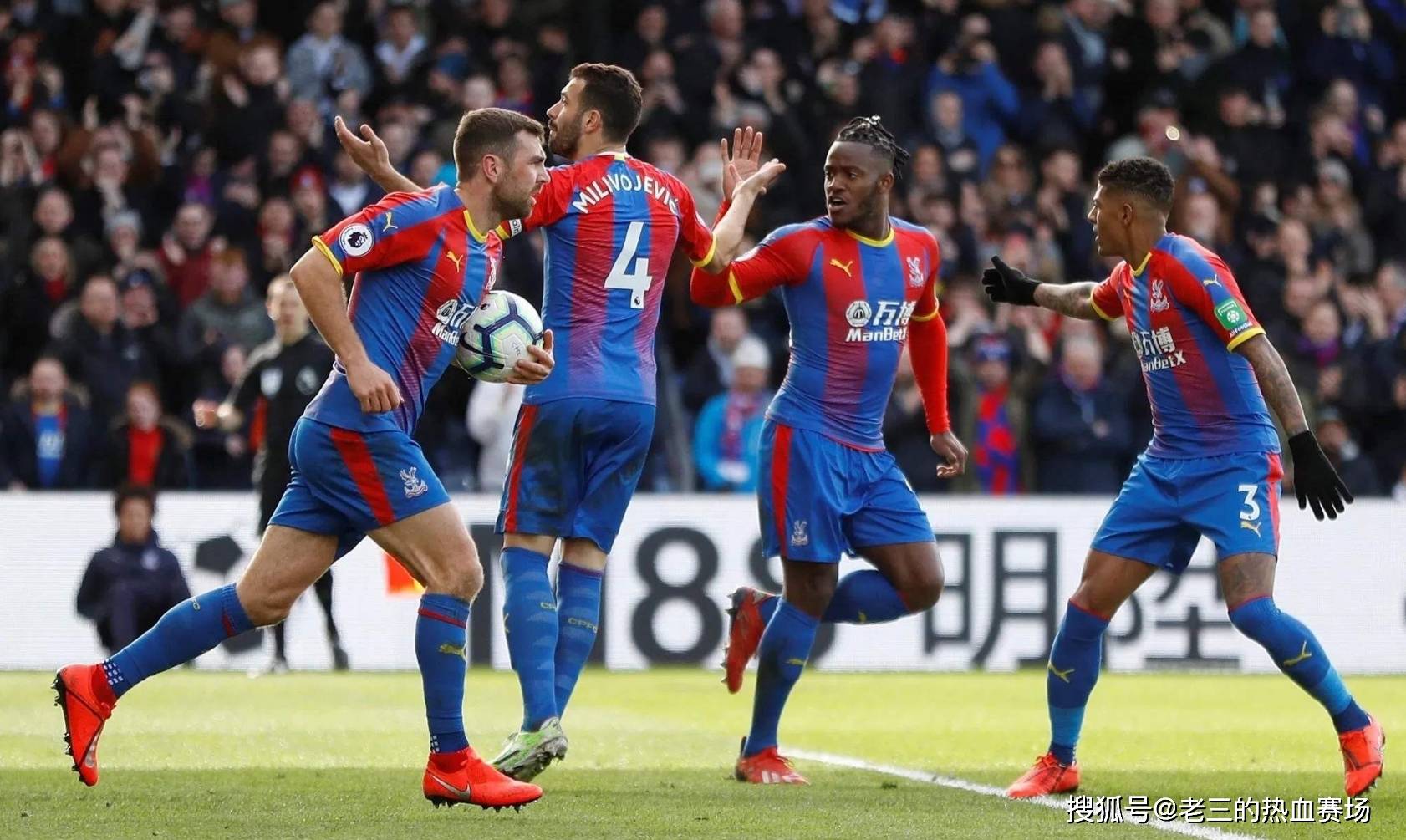 桑乔转会的 桑乔转会的